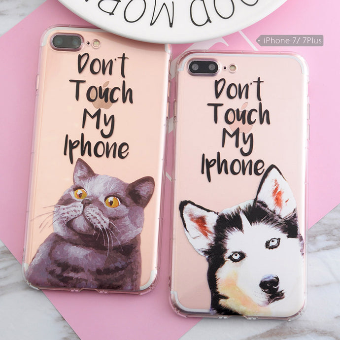 Funny Cute Dog Cat Anti-Knock Phone Case